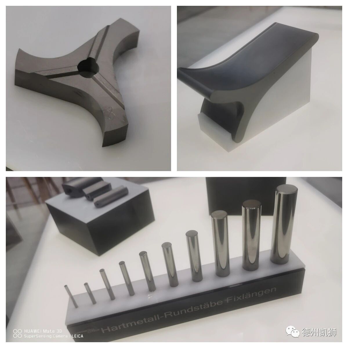 微信圖片_2025-12-16_143912_892